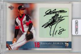 09221346_614ab5156f279.jpg