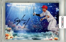 reバース Vol2 EXSP 岡崎香未 直筆サイン入り reバース Vol2 EXSP 岡崎香未 直筆サイン入り