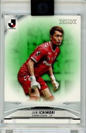 ガンバ大阪　オンサイトカード　一森純選手 一森純 GK 22 ガンバ大阪 トレーディングカード 2025 - メルカリ