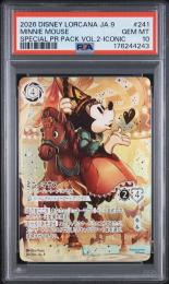ミントモール / MINT GAMES 池袋店 / ≪ミニーマウス(スイート・ハート