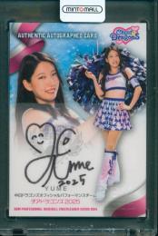 ミントモール / MINT 広島ミナモア店 / 2025 BBM チアリーダーカード