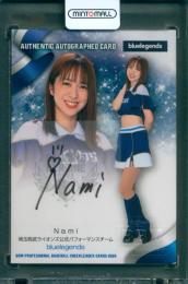 【激レア・限定250部】ジェ・リー直筆サイン +ネイモア 証明書付 ミントモール / MINT 広島ミナモア店 / 2025 BBM チアリーダーカード