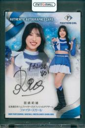 ミントモール / MINT 広島ミナモア店 / 2025 BBM チアリーダーカード