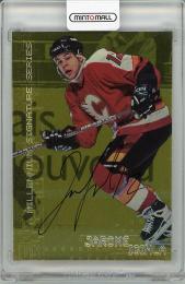 1999 IN THE GAME Millennium Signature Series  Jarome Iginla Autograph