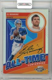 2023 PANINI Contenders Optic Eli Manning All Time Contenders Autographs #8【20/25】 New York Giants