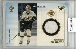 2001 PACIFIC Private Stock  Sergei Zubov Game Worn Jersey