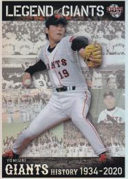 BBM2005  読売巨人軍 上原浩治 ミントモール / MINT 池袋店 / 2020 BBM 読売ジャイアンツヒストリー