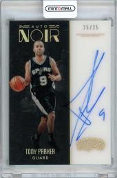 NBAカード TONY PARKER AUTO トニー・パーカー サイン ミントモール / MINT 札幌店 / 2016-17 PANINI Noir Tony Parker Auto