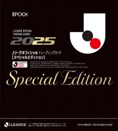 【2ボックス】2025 EPOCH Jリーグオフィシャルトレーディングカード ミントモール / MINT-WEB店 (ボックス通販) / ◇予約◇EPOCH