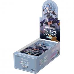 ブルーミングレディアンス　5BOX ブースターパック「ブルーミングレディアンス」 | hololive