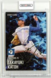 ミントモール / MINT 仙台店 / 2025 カルビー 加藤貴之 STARCARD 金箔