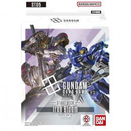 ガンダムカードゲーム　iron bloom 未開封６箱入りカートン ミントモール / MINT-WEB店 (ボックス通販) / ガンダムカード