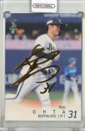 ミントモール / MINT 池袋店 / 2025 BBM 2ndバージョン 太田椋 金箔