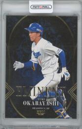 ミントモール / MINT 横浜店 / 2025 BBM 中日ドラゴンズ / 岡林勇希