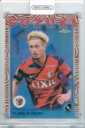 ミントモール / MINT 立川店 / 2025 TOPPS J.LEAGUE PREMIUM 鈴木優磨