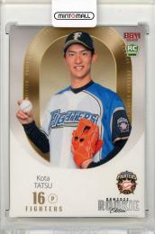 ミントモール / MINT 新宿店 / 2022 BBM ルーキーエディション