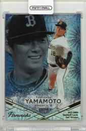 BBM2023 山本由伸 100枚限定シリアル入りカード CM02 【山本由伸/オリックス・バファローズ】2023BBMベース