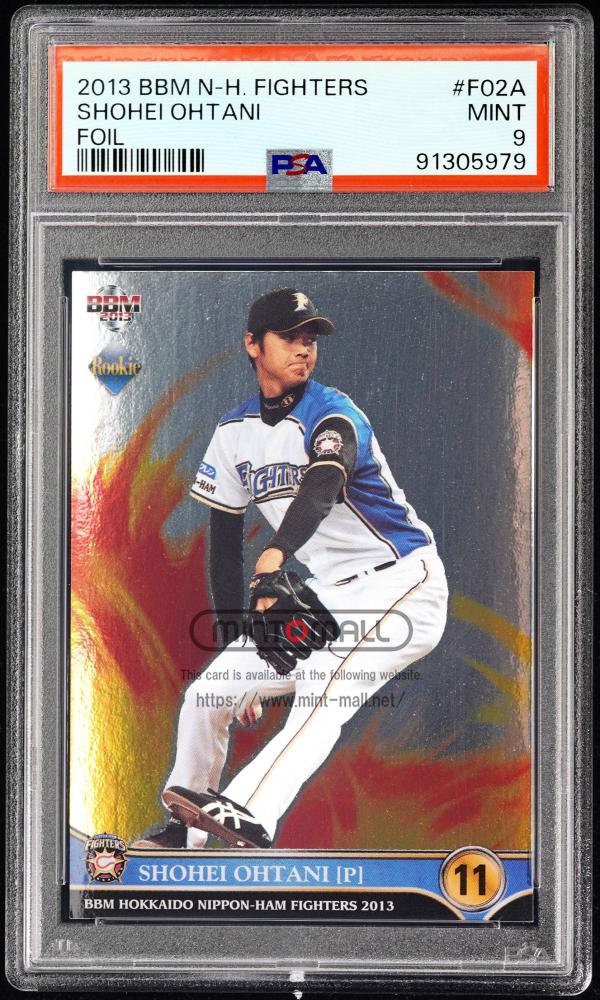 ミントモール / MINT VAULT店 (MSV委託品通販) / 2013 BBM 北海道日本