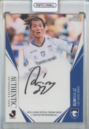 ミントモール / MINT 池袋店 / 2024 Jリーグオフィシャル チーム