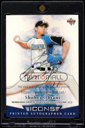 【PSA10 鑑定済】2015オーナーズリーグ　大谷翔平　♯23 銀サイン入り ミントモール / 検索結果 大谷翔平