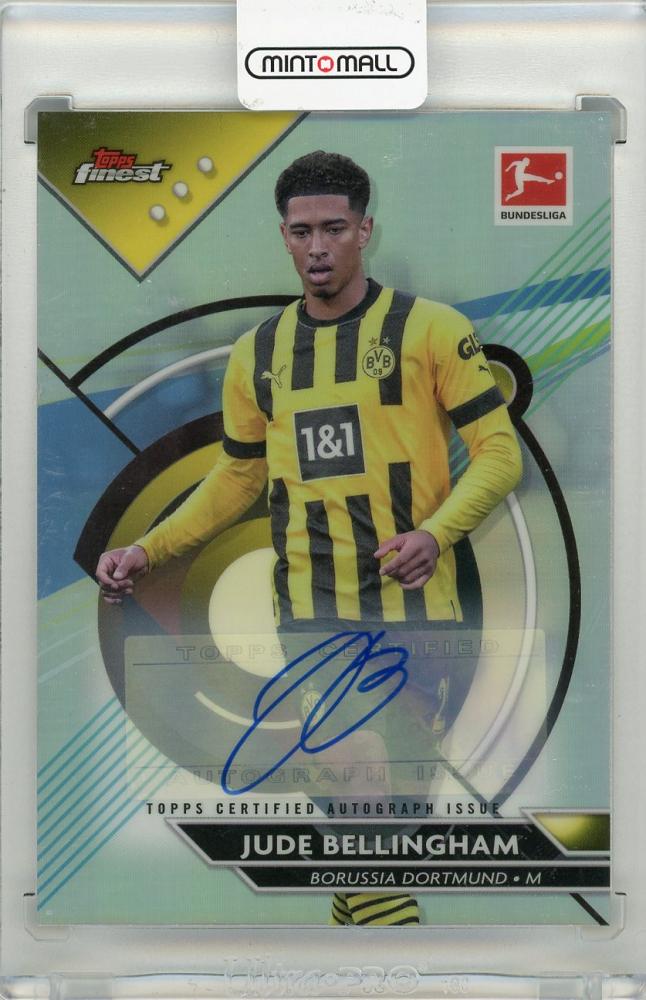 ミントモール / MINT 渋谷店 / 2022‐23 TOPPS FINEST BUNDESLIGA 