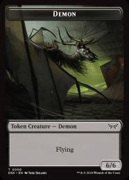 ミントモール / MINT GAMES MTG(東日本橋) / 【DSK】【ENG