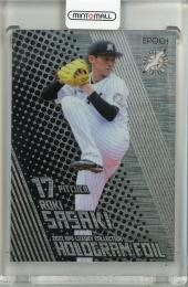 佐々木朗希　千葉ロッテ　epoch HOLOGRAM FOIL　20枚　シリアル ミントモール / MINT 池袋店 / 2022 Epoch Luxury Collection 佐々木朗