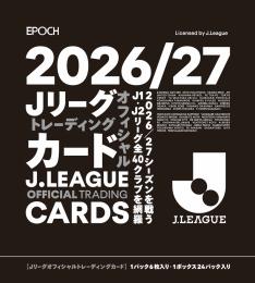 ミントモール / MINT-WEB店 (ボックス通販) / ◇予約◇EPOCH 2026-27 J