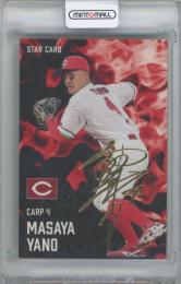 ミントモール / MINT 横浜店 / 2025 カルビー プロ野球チップス第2弾