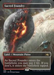 mtg 聖なる鋳造所 英語 ギャラクシー foil ミントモール / MINT GAMES MTG(東日本橋) / 【UNF】【ENG