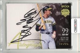 2023 EPOCH OBクラブ キャリアアチーブメント 田淵幸一 直筆サインカード ホロ金箔【17/25】 阪神タイガース