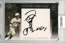 奇跡の未開封！激レア！　阪神タイガース 亀山努　法被 奇跡の未開封！激レア！ 阪神タイガース 亀山努 法被 2025年最新