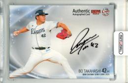 topps カード ボー・タカハシ 埼玉西武ライオンズ 直筆サインカード 09291536_68da28d082973.jpg