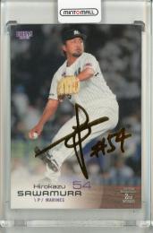 BBM 2023年 2nd ぺこぱ 松陰時大勇 直筆サインカード プロ野球