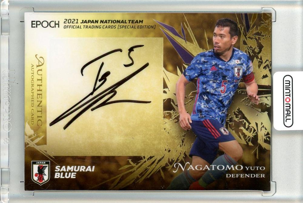 ミントモール Mint 立川店 21 Epoch サッカー日本代表 スペシャルエディション 長友佑都 直筆サインカード 18 50 ミントモール Mint 立川店 21 Epoch サッカー日本代表 スペシャルエディション 長友佑都 直筆サインカード 18 50