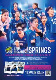 CASTERS サイン入りトレーディングカード 2025 田邊 秀斗 サイン入りトレーディングカード 2025 - メルカリ