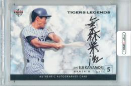 ミントモール / MINT 立川店 / 2013 BBM 阪神タイガース TIGERS
