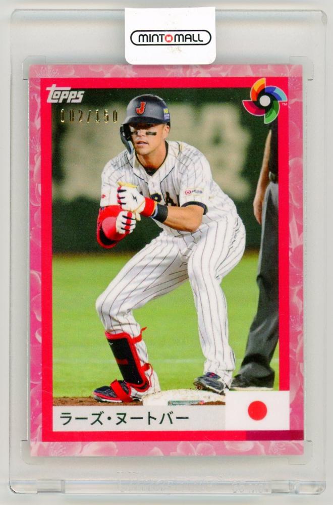 ヌートバー 2023 Topps World Baseball Classicラーズヌードバー