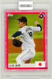 2023 Topps WBC Team Samurai 山本由伸 カード Amazon.co.jp: 2023 Topps WBC Team Samurai 山本由伸 カード