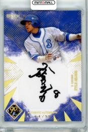 ミントモール / MINT 吉祥寺店 / 2024 EPOCH NPB プロ野球カード