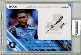 2013 1st Jカード 直筆サインジャージーカード12枚セット 2013 1st Jカード 直筆サインジャージーカード12枚セット