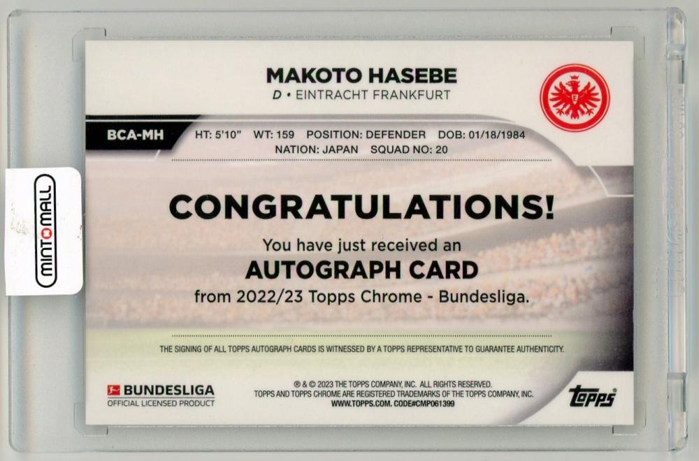 Carte Topps Chrome Bundesliga 2021/22 - Makoto Hasebe (Eintracht Francfort) - État Near Mint