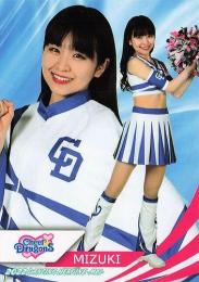 ミントモール / MINT BASE店 (TCシングル通販) / 2023 BBM プロ