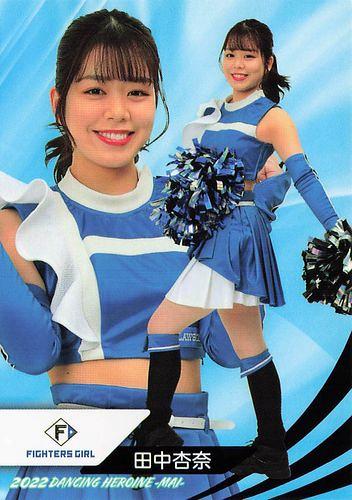 ミントモール / MINT BASE店 / 2022 BBM プロ野球チアリーダーカード