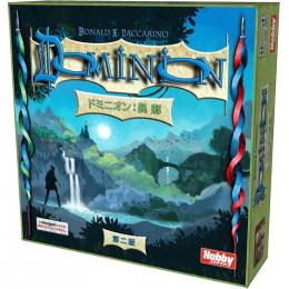 ミントモール / MINT-WEB店 / ドミニオン:異郷 第二版 日本語版(ボード
