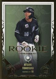 ミントモール / MINT BASE店 (TCシングル通販) / 2023 BBM ルーキー