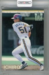1999 カルビー イチロー タイトルカード(裏面白かけあり) オリックス・ブルーウェーブ