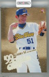 2000 BBM イチロー 99 パ・リーグ Golden Glove オリックス・ブルーウェーブ