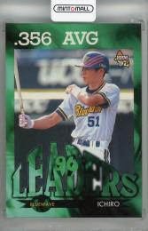 1997 BBM イチロー 96 LEADERS .356 AVG (B) オリックス・ブルーウェーブ