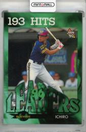 1997 BBM イチロー 96 LEADERS 193 HITS (B) オリックス・ブルーウェーブ